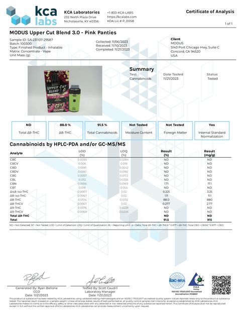 MODUS: MEDUSA UPPER CUT AIR DISPOSABLE - 2G